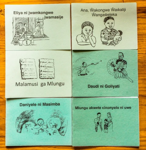 GIA booklets selections 3